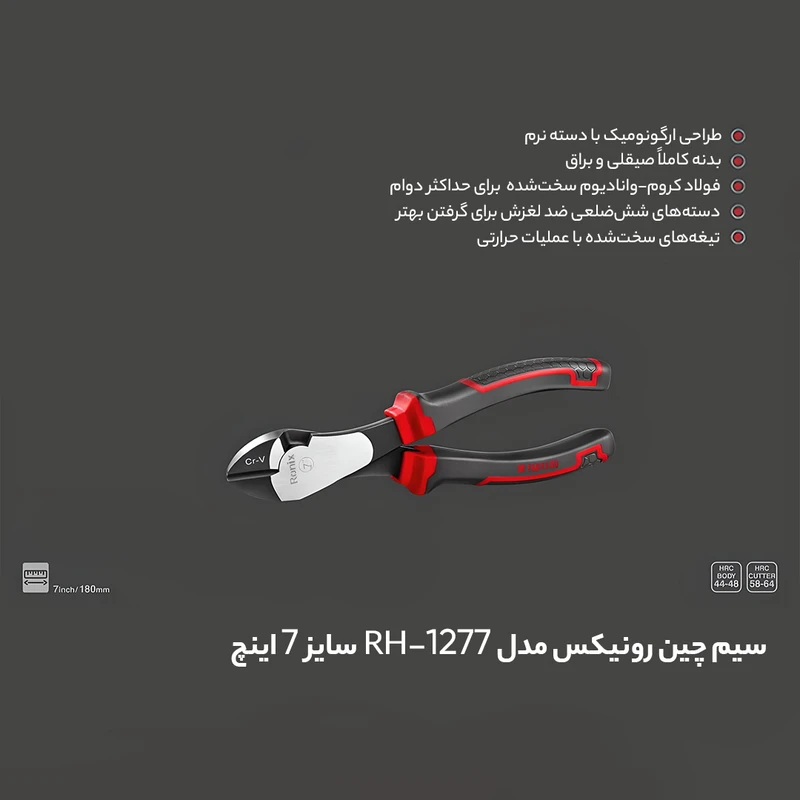 5f7dSJrc