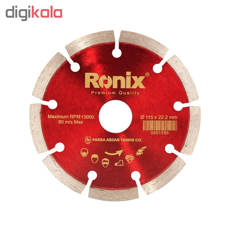 صفحه مینی فرز گرانیت بر رونیکس مدل RH-3502