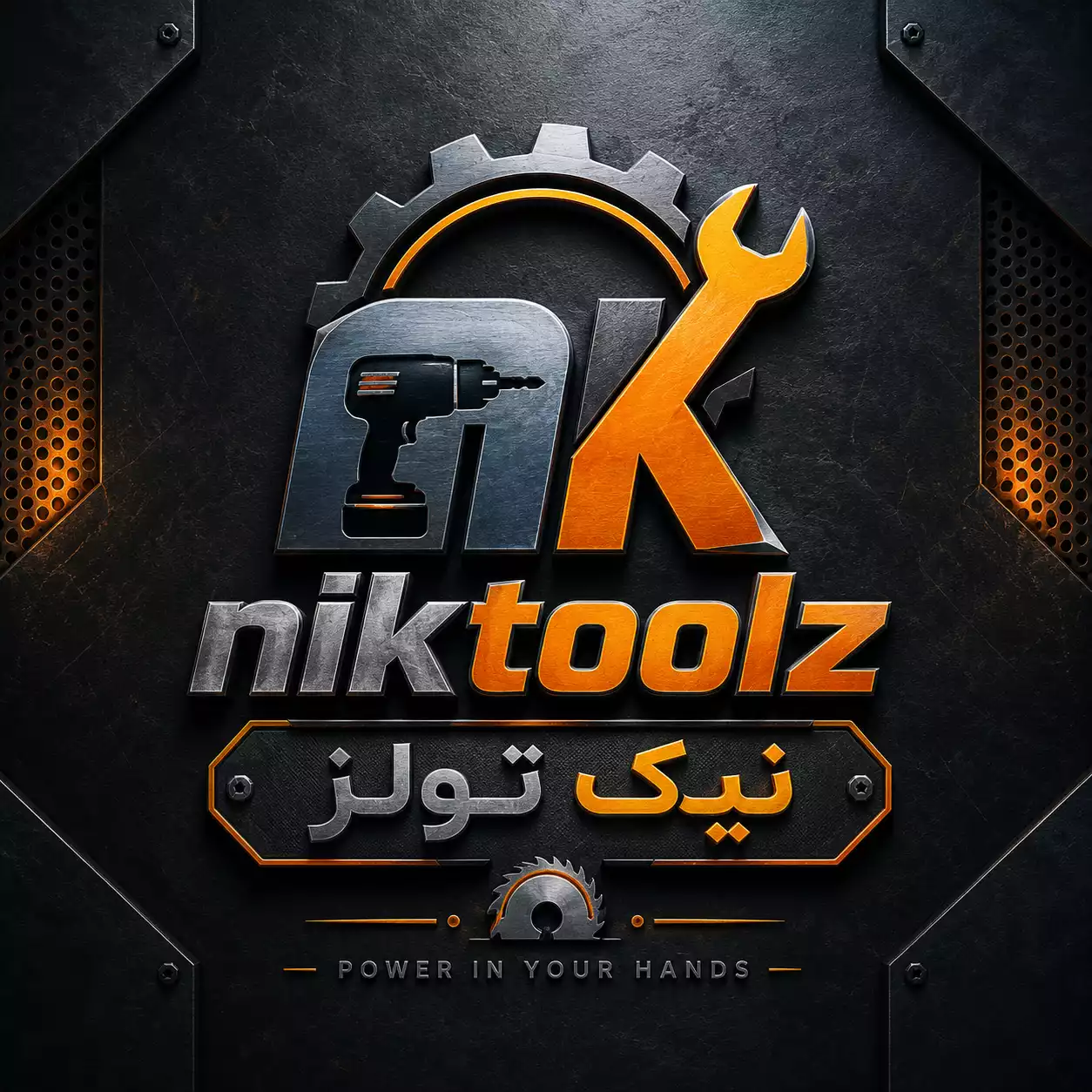 Nikabzar
